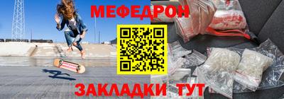 гашиш Славгород