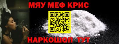 гашиш Славгород