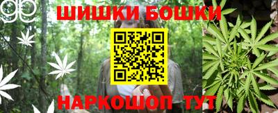 СК Славянск-на-Кубани