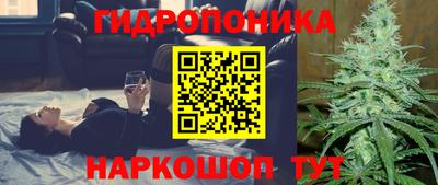 гашиш Славгород