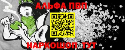 скорость mdpv Ставрополь