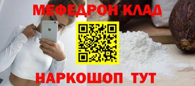 гашиш Славгород