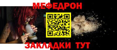 гашиш Славгород